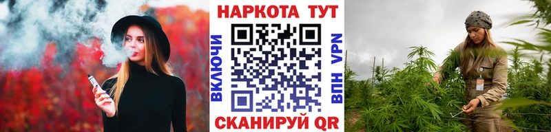 Все наркотики Сухиничи ГАШ APVP МЕФ мега вход COCAIN Бошки Шишки Амфетамин