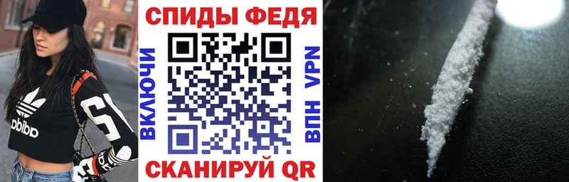АМФ 97%  Сухиничи 