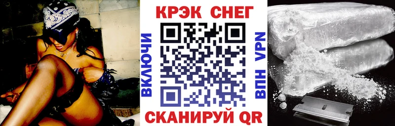 как найти закладки  omg ссылки  КОКАИН 97%  Сухиничи 