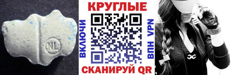 ЭКСТАЗИ Philipp Plein  Сухиничи 