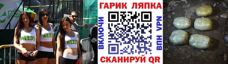 купить сайты Сухиничи ГАШИШ VHQ