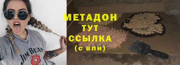 гидропоника Магас