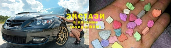 амфетамин Майский