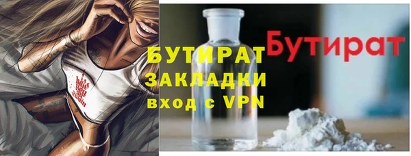 первитин Тында