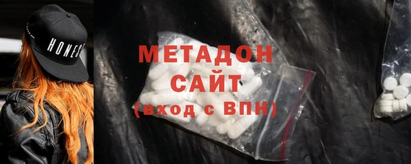 шишки Магадан