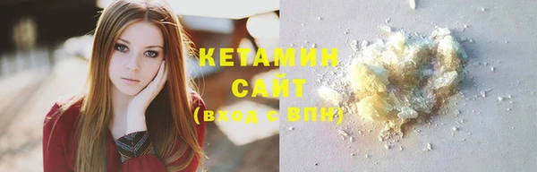 шишки Магадан