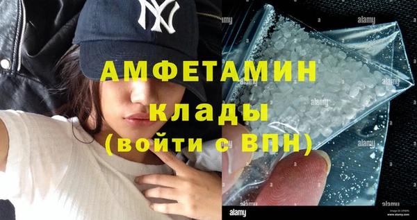 jwh Лиски