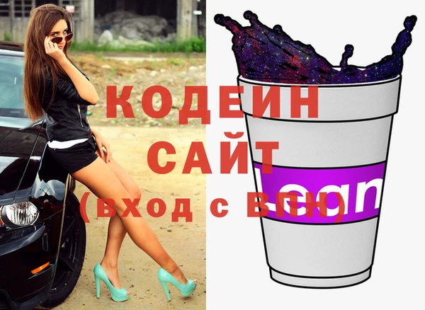 гидропоника Магас