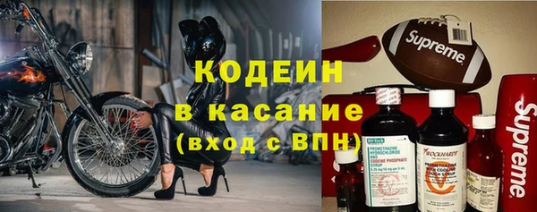 шишки Магадан
