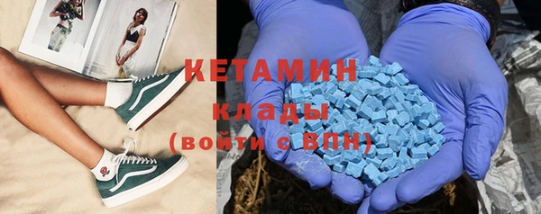 гашик Тутаев