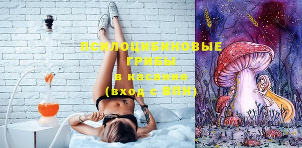 амфетамин Майский