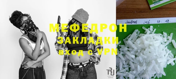 шишки Магадан