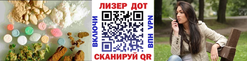 ЛСД экстази ecstasy  МЕГА вход  Сухиничи 