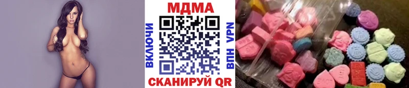 где продают наркотики  Сухиничи  МДМА молли 
