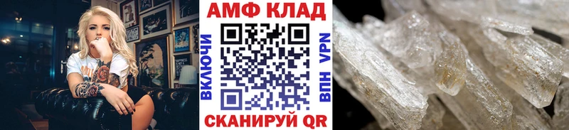 наркотики  Сухиничи  Первитин пудра 